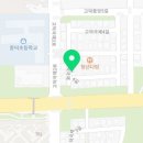 치킨인류고덕국제점 이미지