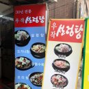 우작 이미지
