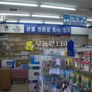 채널큐 이미지