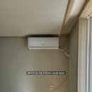 산내마을1,7단지(3) | 파주 운정 목동동 산내 마을 1단지 아파트 에어컨 설치
