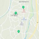 팔공산약초건강원