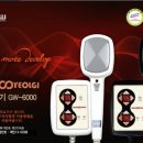 굿모닝 메디 이미지