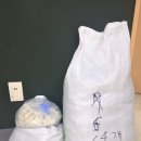 연수새마을금고 본점 이미지