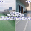 (주)우와건설 - 19713 | (주)우와건설