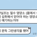 시크리젠