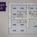 원영크레온오피스텔 이미지