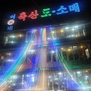 소답동115 이미지