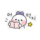 메고지고떡창고청주 이미지