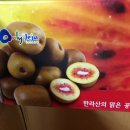 만해농장 이미지