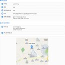 김천세무서 이미지