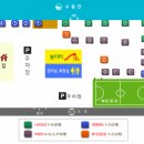 아이들을 위한 캠핑장으로 추천하고 싶은 &#39;수동시온캠핑장&#39; 찐 후기!!