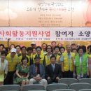 서대문구청 대강당 이미지