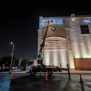 동두천농협 앞 | 동두천 어디든 '스카이차' 부를 땐 여기만한 곳이 없다니까요?