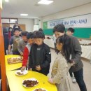 화순만연초 이미지