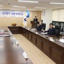 주식회사 킨텍스