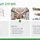 임천약국 이미지