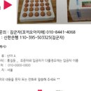 자연 제1농장 이미지