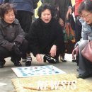 동구전통문화한마당 이미지