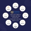 중리자동차정비 이미지