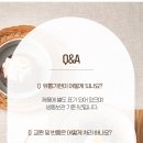 황푸드
