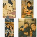 정철환스튜디오