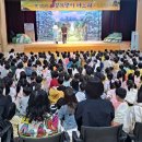 합천군 문화예술회관 대공연장 이미지