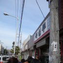 군산 이미지