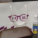 알로뷰안경 이미지