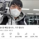 핏블리 이미지