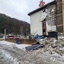 경남LPG가스충전소 이미지