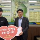 참새미 이미지