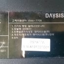 DS전자 이미지