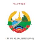 (주)여행길잡이 이미지
