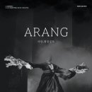 설화극장 이미지