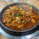 기장바다장어구이 | 포항 양덕<기장바다장어곰장어구이> 양념곰장어,볶음밥 후기 / 로드샵카페