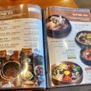 조선갈비실록 구로점 이미지