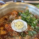 목구멍점