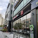 반월동술집 간술하기 좋은 역전할머니맥주 화성반월점