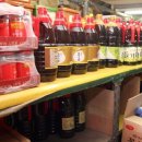 영흥상회 이미지