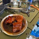 용인 에버오토캠핑장 A사이트 1박 후기 장단점