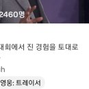 겜블러PC 이미지