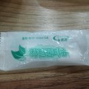 삼남매바지락칼국수 이미지