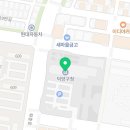 덕양구청 산업위생과 갤러리 꿈 이미지