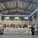 (주)위드독 이미지