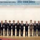 에이그룹인터내셔날건축사사무소 이미지