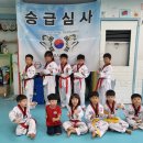 아라한 태권도장 이미지