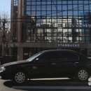 강남대중한의원 이미지