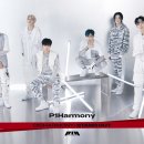 하모니로 이미지