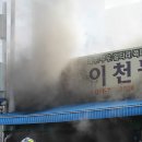 야채가게 이미지