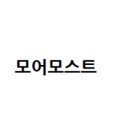 모스트모어 이미지